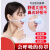 鼻炎也可用哦鼻罩防尘防过敏性鼻炎神器专用鼻用空气过滤器猪鼻子 50片水洗棉