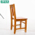小椅子家用靠背椅凳子成人木板凳凳子换鞋凳餐椅麻将椅 坐高27cm