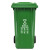 户外垃圾桶 240L大号 物业环卫环保分类垃圾箱 红色有害垃圾