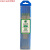 北京北坞电极乌针棒2.0氩弧焊机钨针钨极2.4焊针1.6钨棒3.2坞针 蓝头WL20镧钨3.2*150(10支)