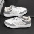 阿迪达斯 （adidas）板鞋男鞋夏季新款GAMETALKER复古运动鞋轻便低帮休闲鞋子 HQ2215白灰 42