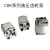 鹿色齿轮泵CBK-F0.63 F0.8 F1.2 F2.0 F2.7 F2.5 F1.6 F3.7 CBK-F2.7
