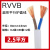 家用电源线电线2芯RVVB.0.75/1/1.5/2.5/4平方软护套线平行线 2芯25平方（10米价）