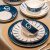 康陌（KANGMO）碗碟套装家用日式陶瓷碗盘餐具整套乔迁礼物 影纹35件礼盒装 礼盒装 0头