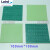 Laird莱尔德TFLEX-300导热散热硅脂垫片显卡绝缘超软浅绿色硅胶 15mm100mm100mm