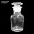 安赛瑞 玻璃广口试剂瓶 实验室化学试剂瓶密封透明瓶按压式碘伏酒精瓶 1000ml 600524