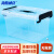 海斯迪克 HKCL-695 透明加厚储物箱手提塑料收纳箱整理箱 15#33*23.5*20.5cm(无轮)