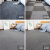 新特丽 办公室地毯（50*50cm/片）PVC底 商用大面积拼接方块防滑耐脏写字楼单位工厂台球厅酒店地垫 条纹02+06