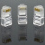 DS 超五类水晶头100个/盒 RJ45非屏蔽网线接头网络水晶头