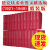 建党以来重要文献选编 (1921-1949 共26册） 精装版 中央文献出版社  中国共产党历史重要文献