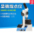上海仪电物光显微熔点仪数显物质熔点药物熔点检测仪/4A/4B SGWX-1