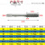 铭层 手用丝锥 高硬度磨制手动通孔开丝工具  M5单支【7g】 一个价 