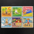 香港邮票儿童教育系列 香港2015年儿童故事中外传说邮票
