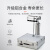 定制定制上海东方HGT-1000AB小麦玉米大豆高粱粮食谷物容重测量仪 HGT-1000B玉米容重器(木箱)