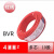 金龙羽ZC-BVR1.5/2.5/4/6平方国标无氧家装阻燃单芯多股软线 ZC-BVR4平方  红色   100米/19股