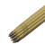 臻工品 MG600万能焊条接电焊条 一套价  焊丝/2.0mm/1公斤 