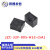 原装继电器 JZC HF 32F-G-005 012 024-HS3 HS HST 4脚 5A10A JZC-32F-G-012-HS(10A)