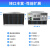 火蓝存储（hoodblue）TS5048-2CN-384TB国产化NAS网络存储器文件共享数据备份磁盘阵列存储服务器