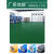 绿色PVC地板革商用加厚耐磨防水泥地直接铺工厂车间专用地胶地垫 纯灰色1.8mm巨厚超耐磨防水防滑 2x5m