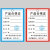 博与 boyu 方形产品合格证标签 K4款500个  合格证卡纸印刷可定制中性标签卡片可印刷可设计定制合格证