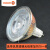 欧司朗（OSRAM）OSRAM欧司朗LED射灯杯MR16 3W4.5W5.5W客厅酒店12V低压GU 4.5W-2700K暖光-24D(玻璃款) 暖白色