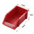 工创优品 零件盒组合式塑料加厚斜口收纳物料零散螺丝盒仓储货架盒H1红色 180*120*80mm