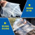 铸固 吨包内袋 防水防漏防潮太空集装袋内衬塑料薄膜袋 上下通2m*3m 双层8丝