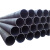 中原特钢 焊管 焊接钢管 焊接圆管 薄壁焊管 DN20（6分） 2.5mm厚6米/根 