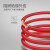 公牛（BULL）电线电缆BV单芯单股铜线国标铜芯电线BV6平方红色火线100米