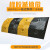 定制定制橡胶减速带公路道路减速带橡胶斜坡板缓冲带减速带铸议价 100*35*5.0梯