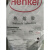 颗粒封边热熔胶 Henkel KS 3925 3935 220/3 3567 3925 7006 Henkel KS 3567(高温浅黄色)