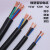 国标电缆YZW YCW1 2 3 4 5芯 2.5 4 6平方橡胶耐油三相铜芯软电缆 YZW3X1.5平方(1米)