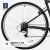 迪卡侬（DECATHLON）RIVERSIDE100公路旅行通勤女士款男式自行车OVB1 磨砂黑L码(178-200CM)-轮径700c 29英寸 6速 x