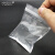 安赛瑞 透明密封包装袋（100个装）液体袋中药袋试剂袋防水防漏塑料密实袋 7×10cm 容量65ml 601087