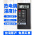 台湾泰仕TES1310热电偶温度计K型接触式测温仪工业温度表1319A TES1319A