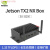 Jetson nano tx2 nano开发板 Jetson NX 人工智能开发板 TX2 NX智盒送WiFi/SSD 128G
