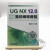 UG NX 12.0数控编程教程  展迪优