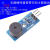 有源/无源蜂鸣器模块 蜂鸣器模块发声模块高/低电平触发Arduinooo 小型有源蜂鸣器模块