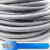 远东电缆YZ 2芯3芯4芯5芯1.5/2.5/4/6/10平方中性橡套胶皮户外软电缆 YZ 5*6 每米价