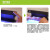 百佳BJ-137验钞机紫光专用强光荧光验钞灯