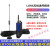 LORA无线串口透传 数传模块工业级远程通讯器RS232/485/422 RS232/485-LORA 标准3米天线 双信号