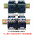 交流接触器附件CJX2-09 12联锁模块32机械互锁配件可逆NXC 18 机械联锁适用于 CJX2 9-32A
