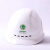 电网10KV电力施工头盔透气领导电工印字 T型国网白色TLDJG（GB28112019）10