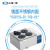 上海一恒 实验室数显电热恒温水浴锅双孔四孔六八孔水浴箱电热恒温水槽 HWS-24