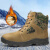 工品星 GPX-MCX-2冬季保暖反绒牛皮迷彩靴羊毛内里抗寒防滑耐磨鞋 43码 