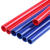 PVC穿线管16 20 25 家装电工套管预埋阻燃穿线电工红蓝色管走线管 16中型100米