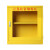 登月 应急物资储存柜钢制黄色单柜 820*750*260mm