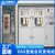 变厢式变电站630KVA800变压器小型套配电房10-35kv组合式变电站 常规型S111250KVA