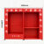 适合微型站柜器材全工地柜灭火箱展示物 12米站款 2米24米工地柜加厚款