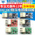 DC-DC可调升压稳压电源模块板USB供电电池升压板0.9V~5V升5V600MA USB升压电源稳压模块0.9V~5V 600MA